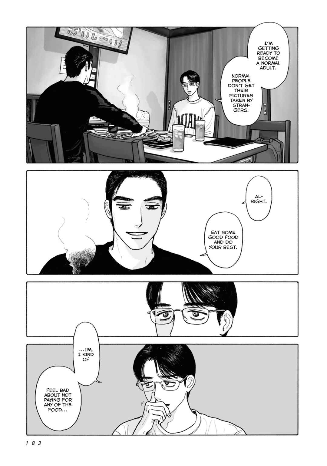 Fami-res Iko. Chapter 9 - Page 15