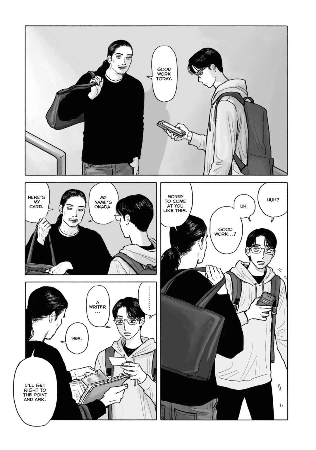 Fami-res Iko. Chapter 9 - Page 3