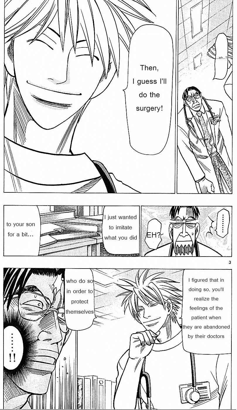 Wild Life Chapter 73 - Page 3
