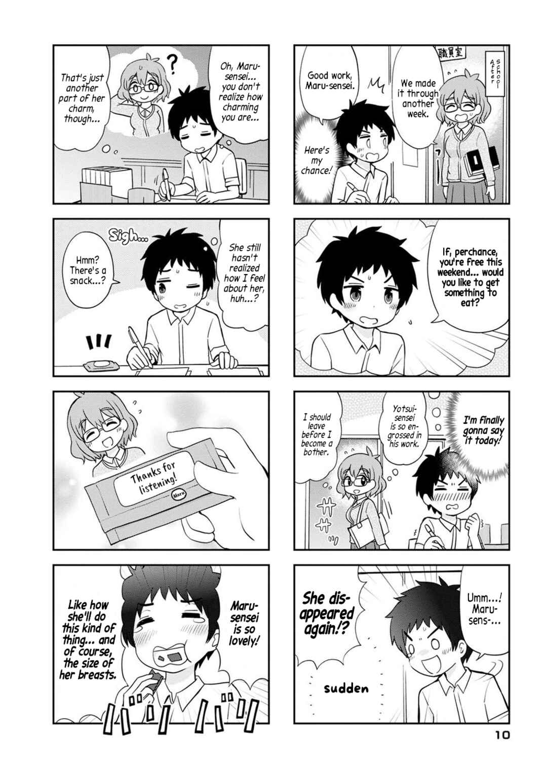 Maru-sensei's ** is cute. Chapter 1 - Page 10