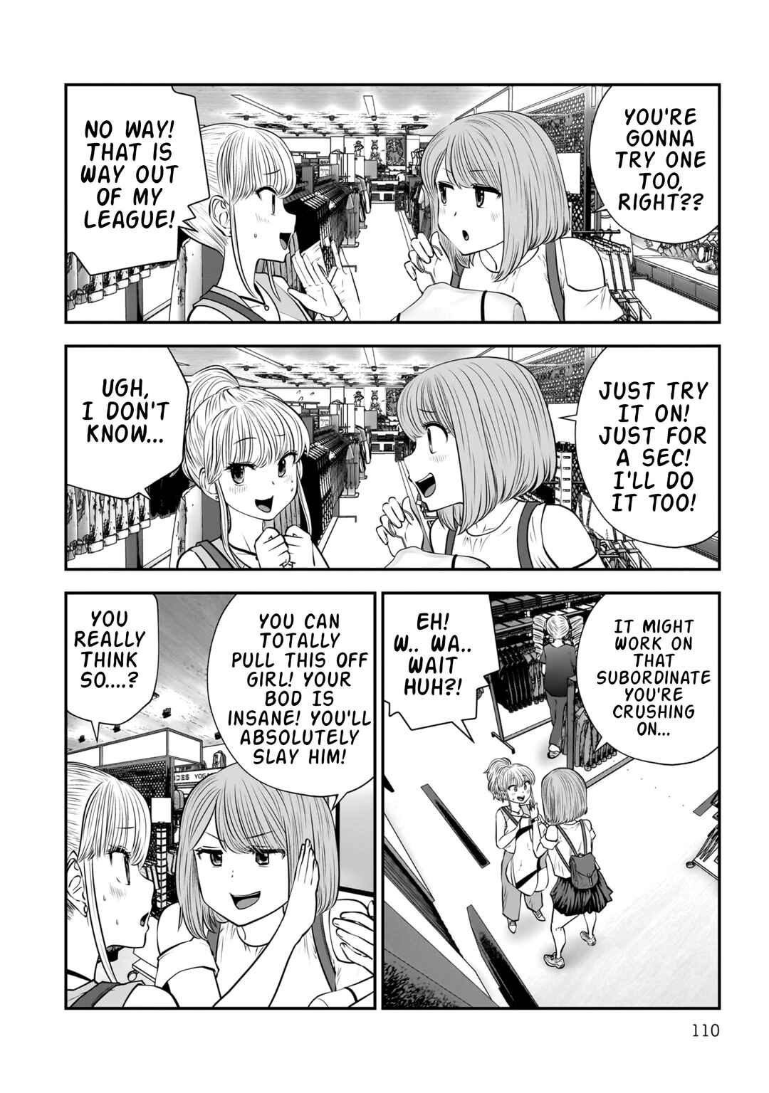 Kouiu no Ga Ii Chapter 32 - Page 20