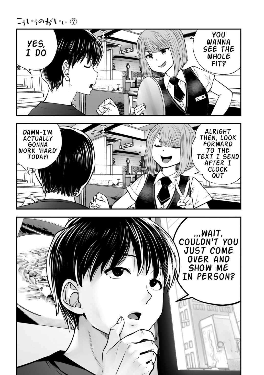 Kouiu no Ga Ii Chapter 32 - Page 43