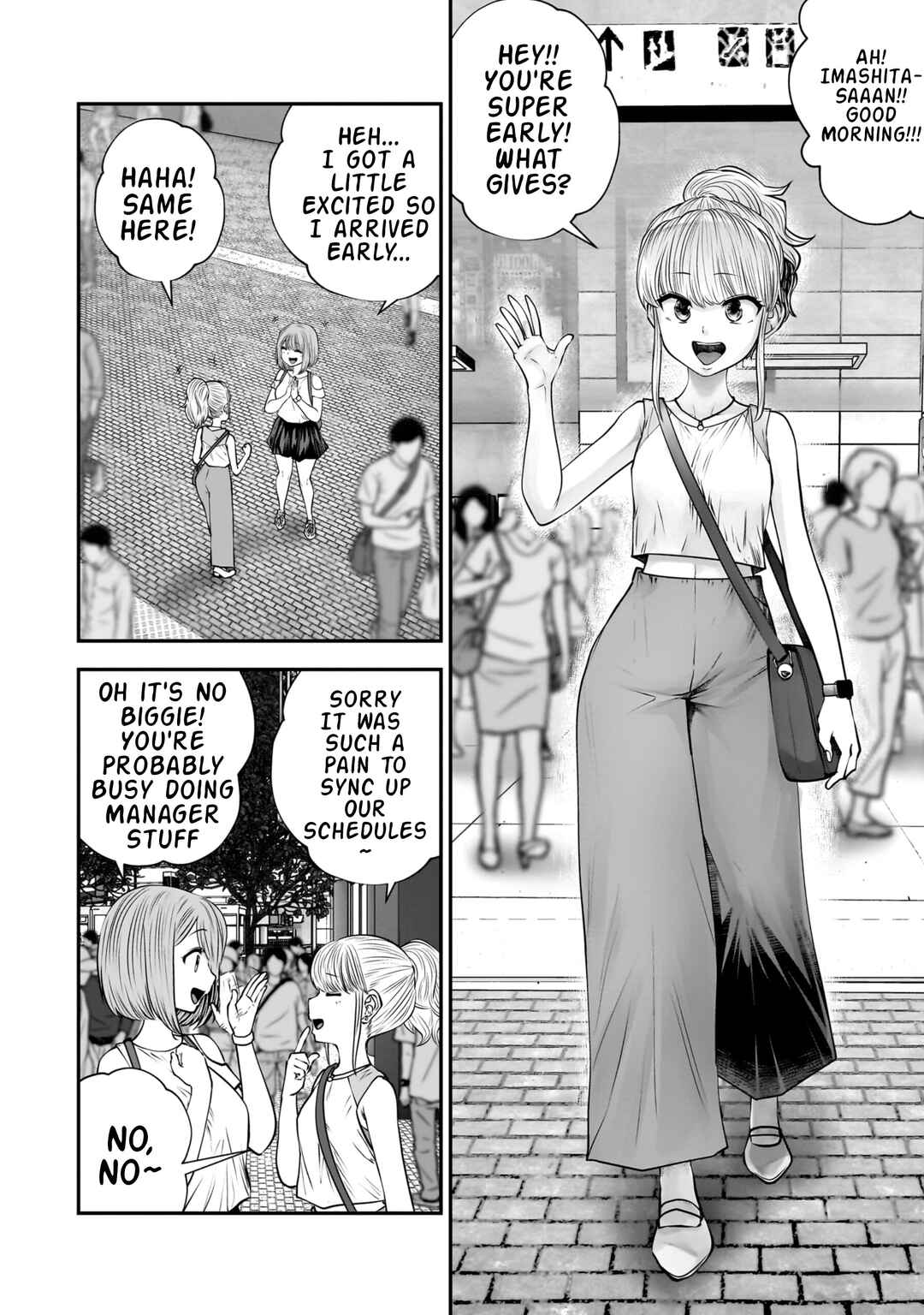Kouiu no Ga Ii Chapter 32 - Page 6