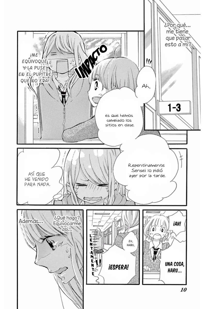 Namete, Kajitte, Tokidoki Medete Chapter 1 - Page 13