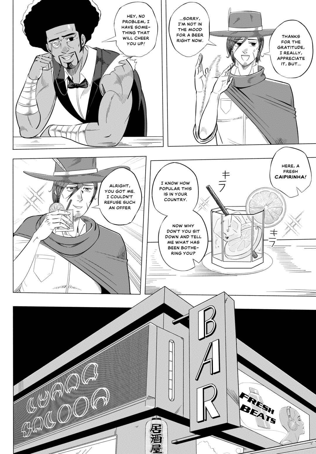 Cosmic Traveler Chapter 1 - Page 21