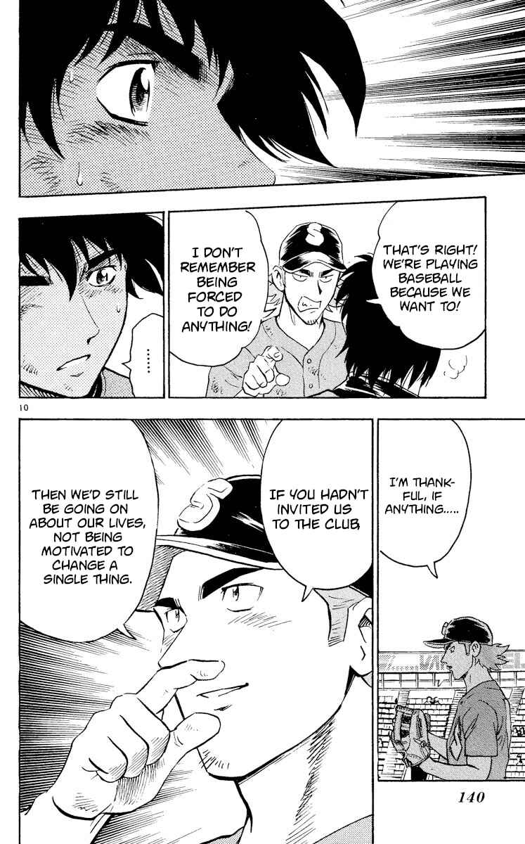 Major Chapter 425 - Page 10