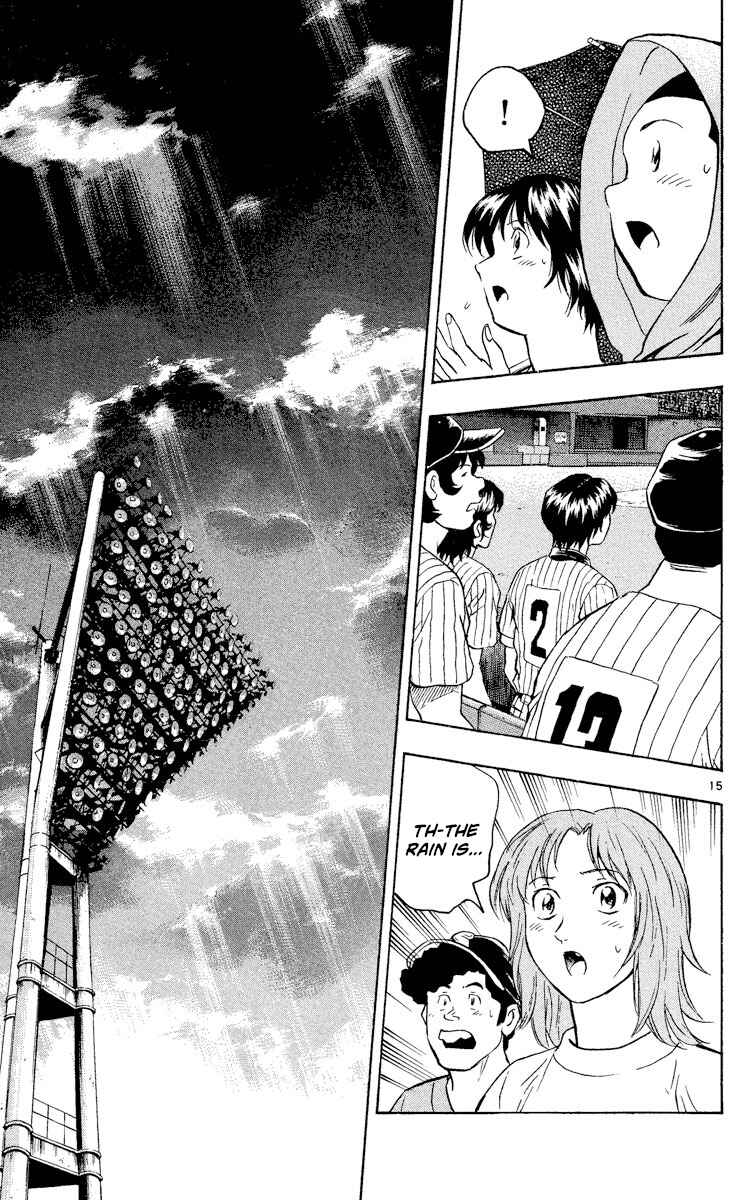 Major Chapter 425 - Page 14