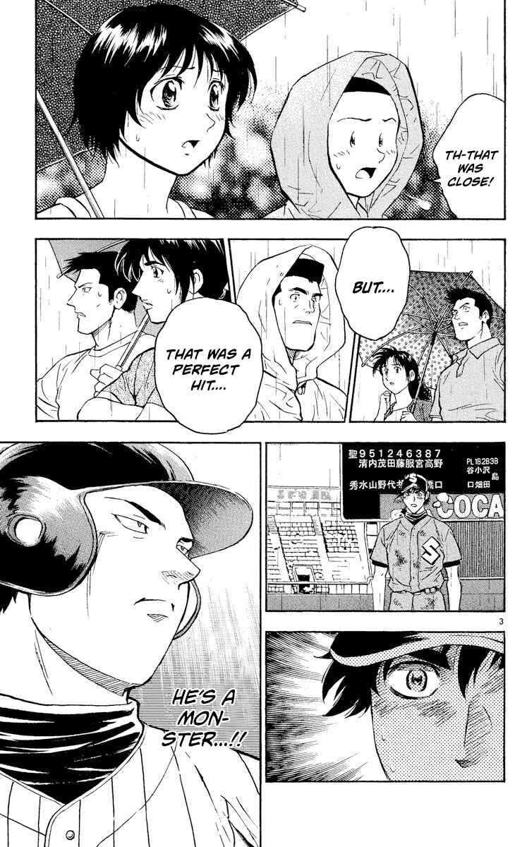 Major Chapter 425 - Page 3