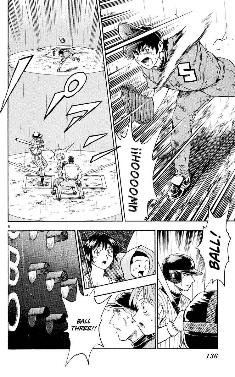 Major Chapter 425 - Page 6