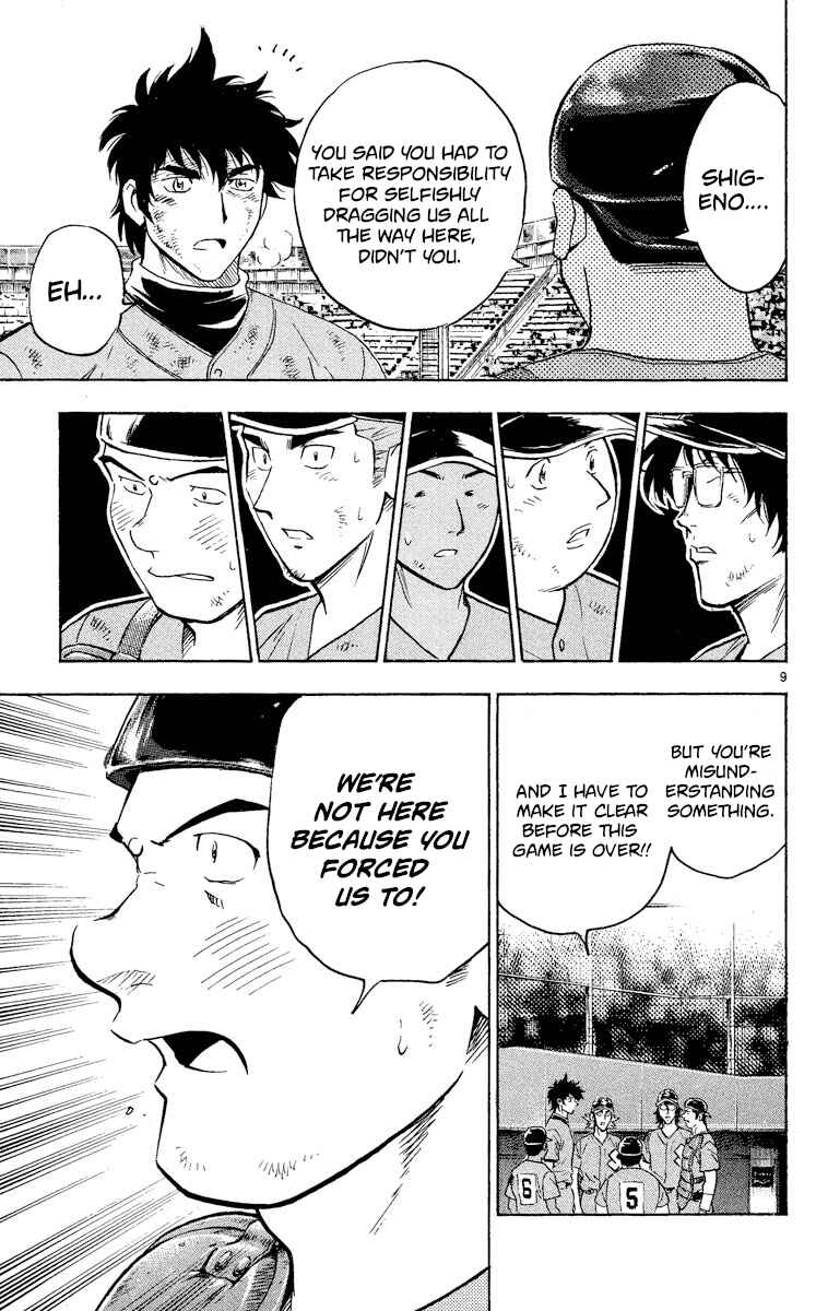Major Chapter 425 - Page 9