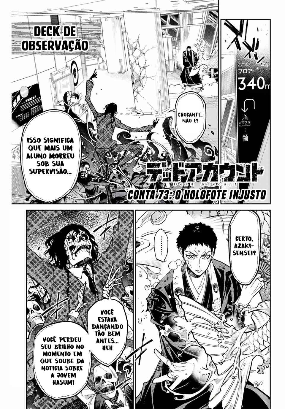 Dead Account Chapter 73 - Page 4