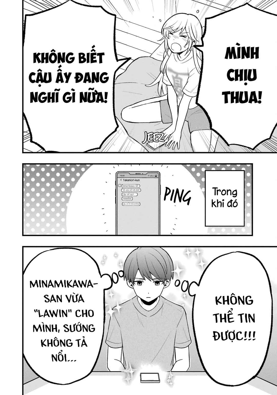 Takamori-kun wo Damarasetai!! Chapter 4 - Page 10