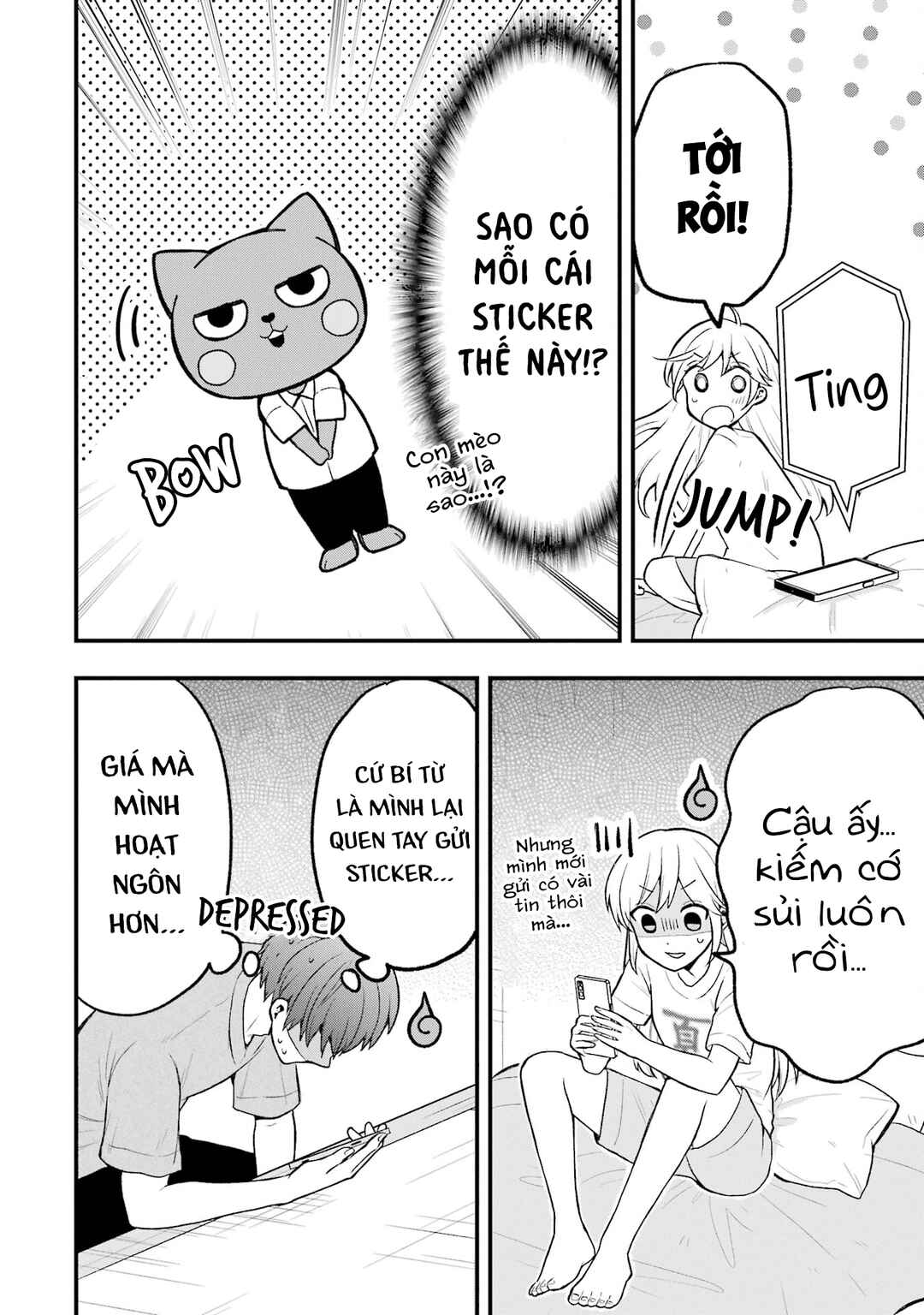 Takamori-kun wo Damarasetai!! Chapter 4 - Page 12