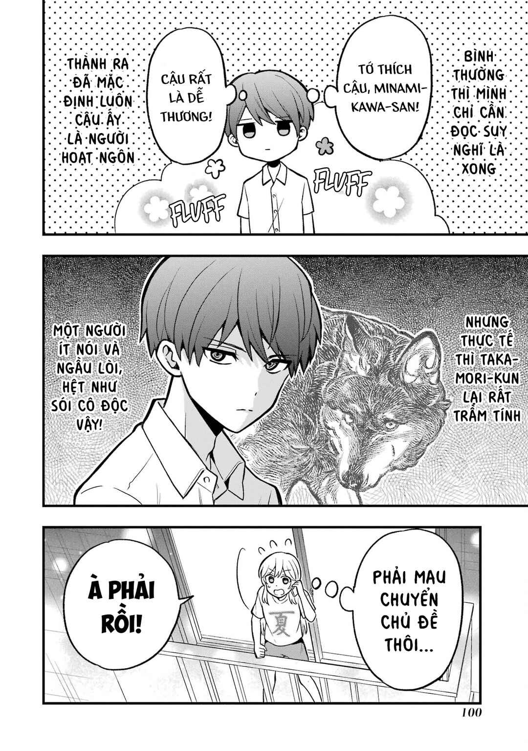 Takamori-kun wo Damarasetai!! Chapter 4 - Page 18