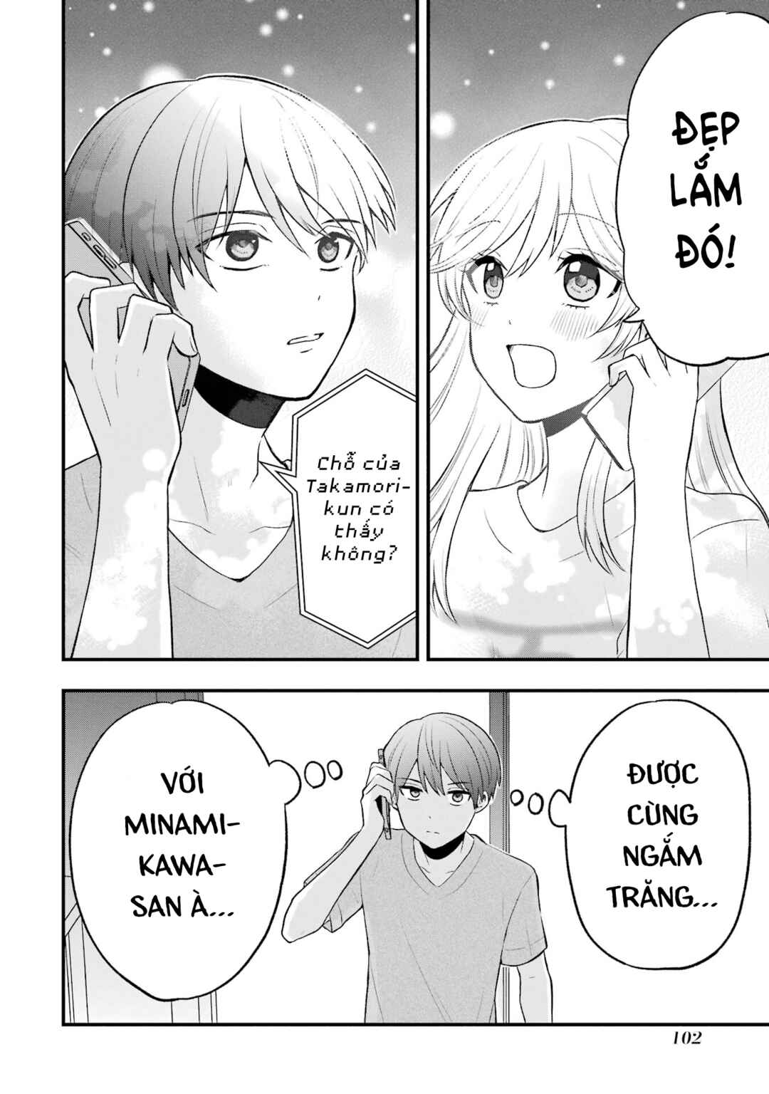 Takamori-kun wo Damarasetai!! Chapter 4 - Page 20