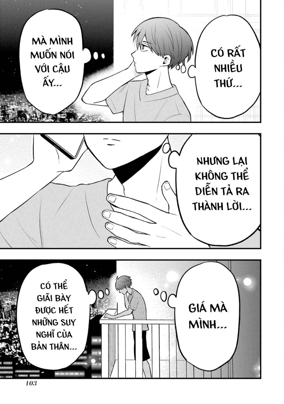 Takamori-kun wo Damarasetai!! Chapter 4 - Page 21