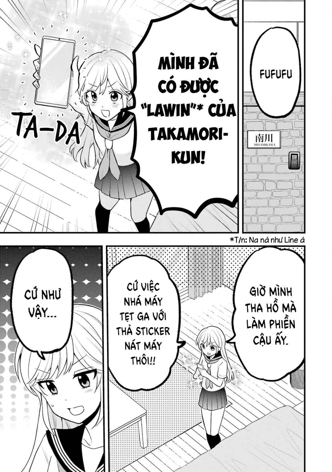 Takamori-kun wo Damarasetai!! Chapter 4 - Page 5