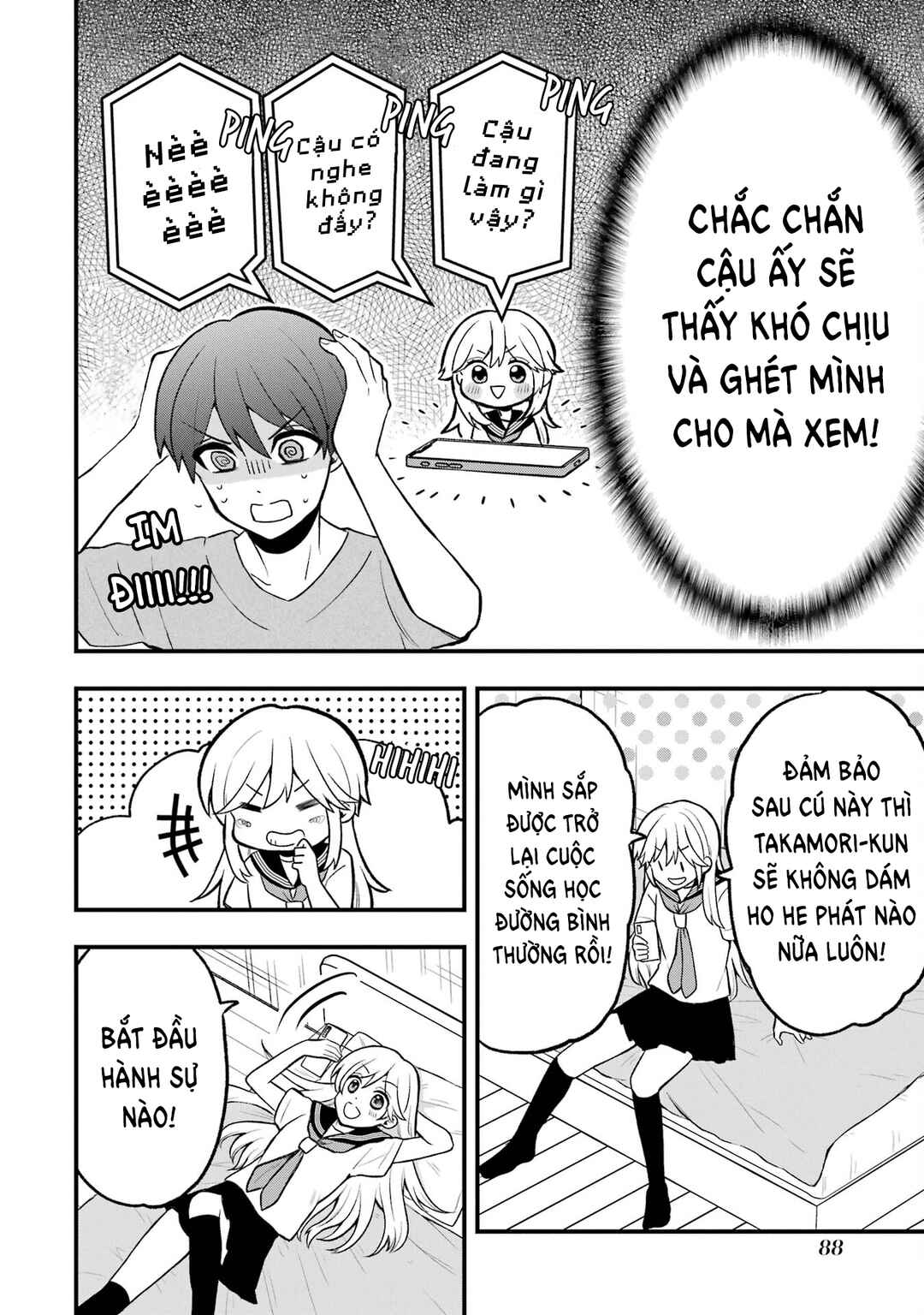 Takamori-kun wo Damarasetai!! Chapter 4 - Page 6