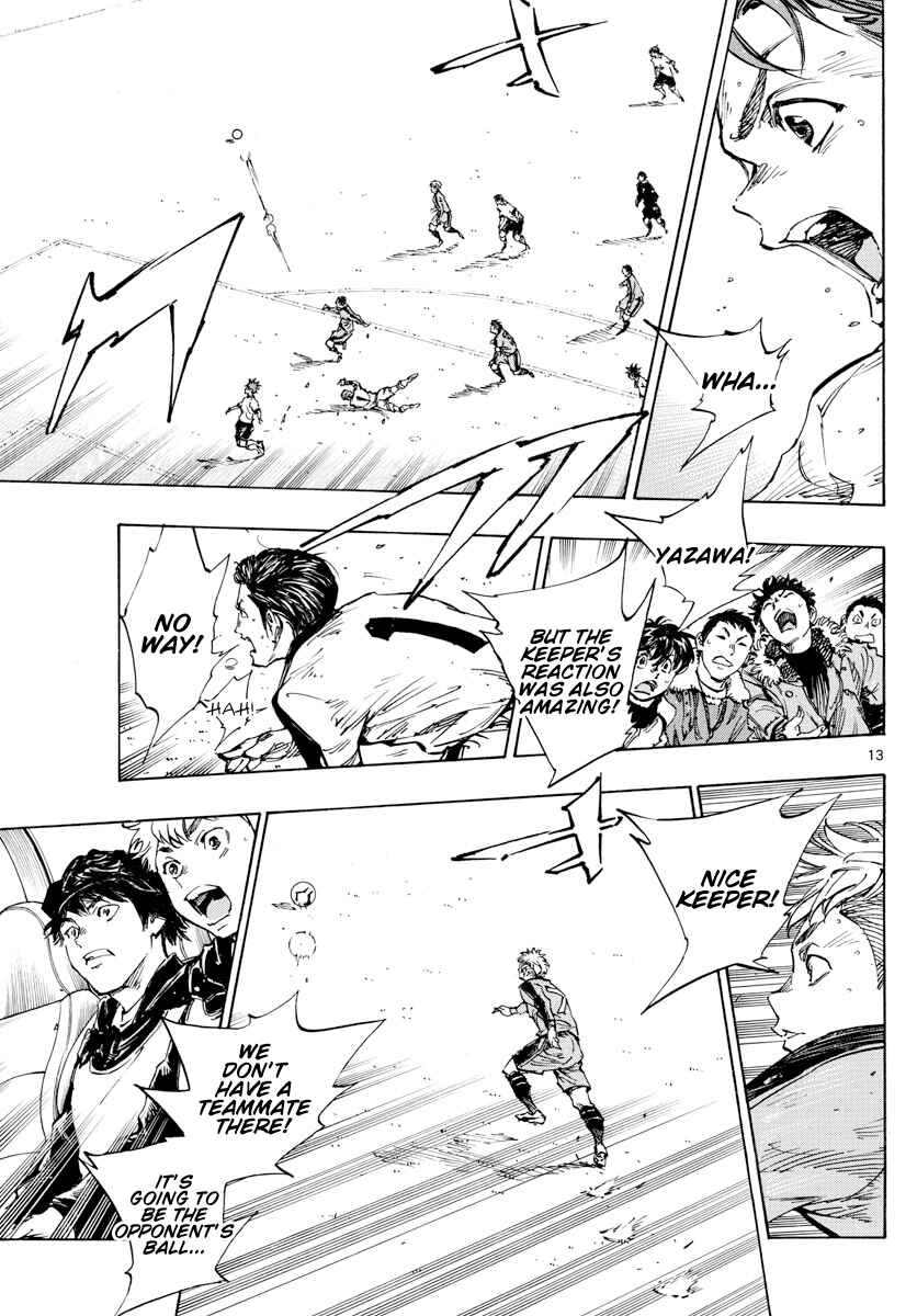 BE BLUES ~Ao ni Nare~ Chapter 462 - Page 12