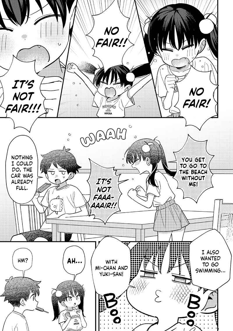 Chigau Miyahara Omae Janai! Chapter 33.5 - Page 1