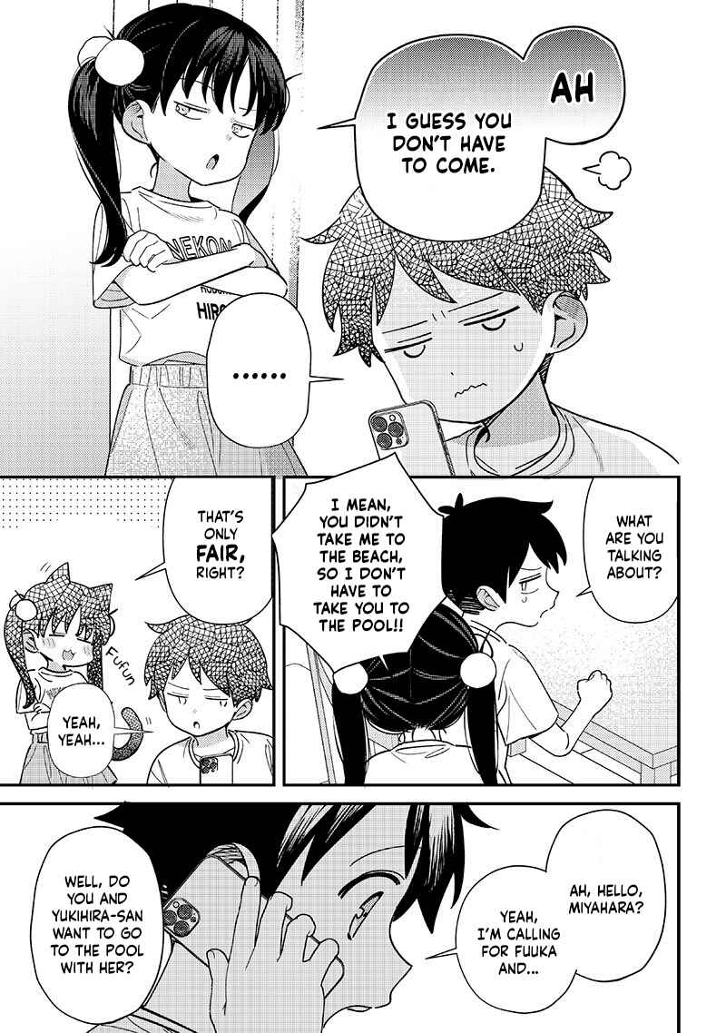 Chigau Miyahara Omae Janai! Chapter 33.5 - Page 3