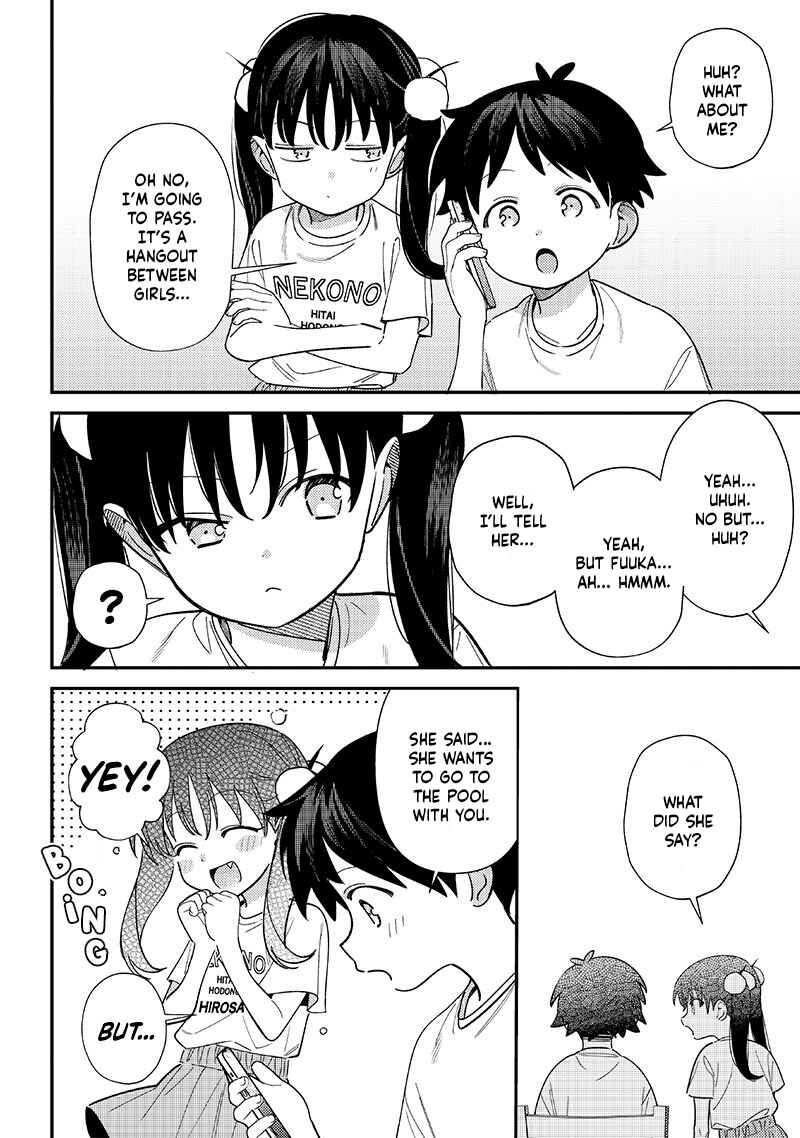 Chigau Miyahara Omae Janai! Chapter 33.5 - Page 4