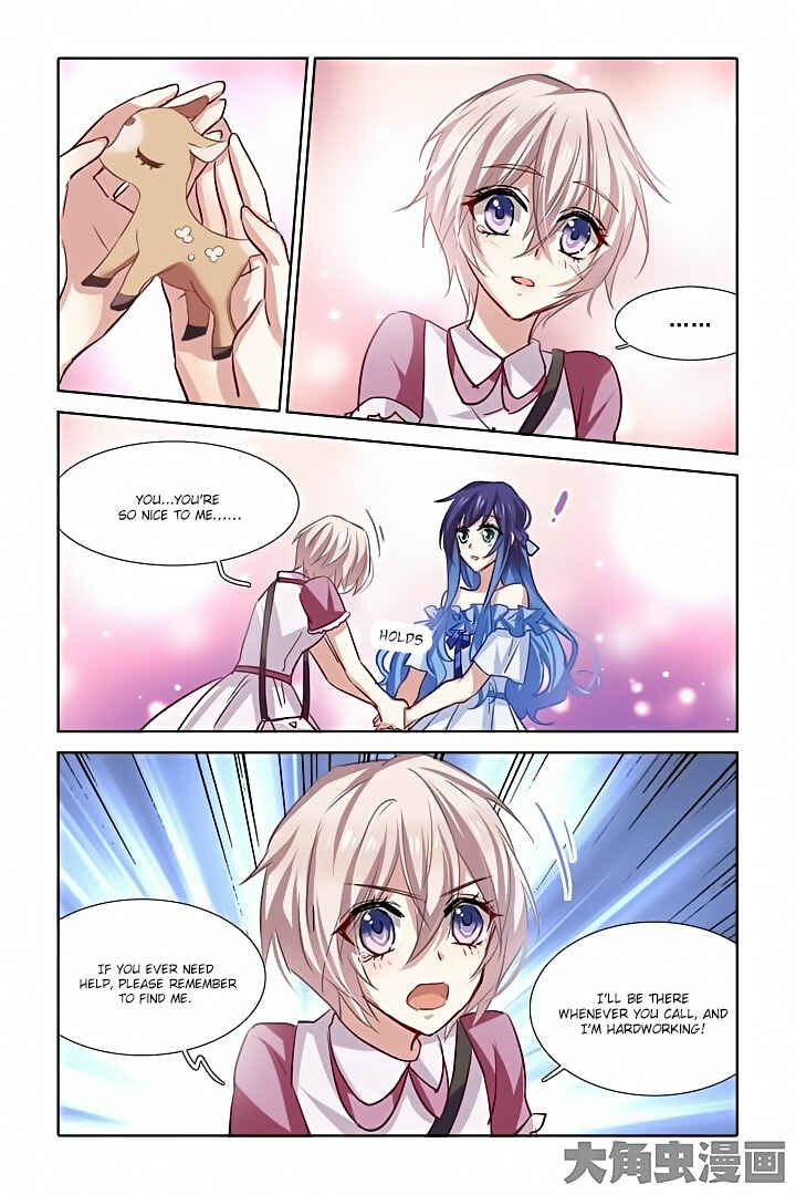 Star Dream Idol Project Chapter 27 - Page 2