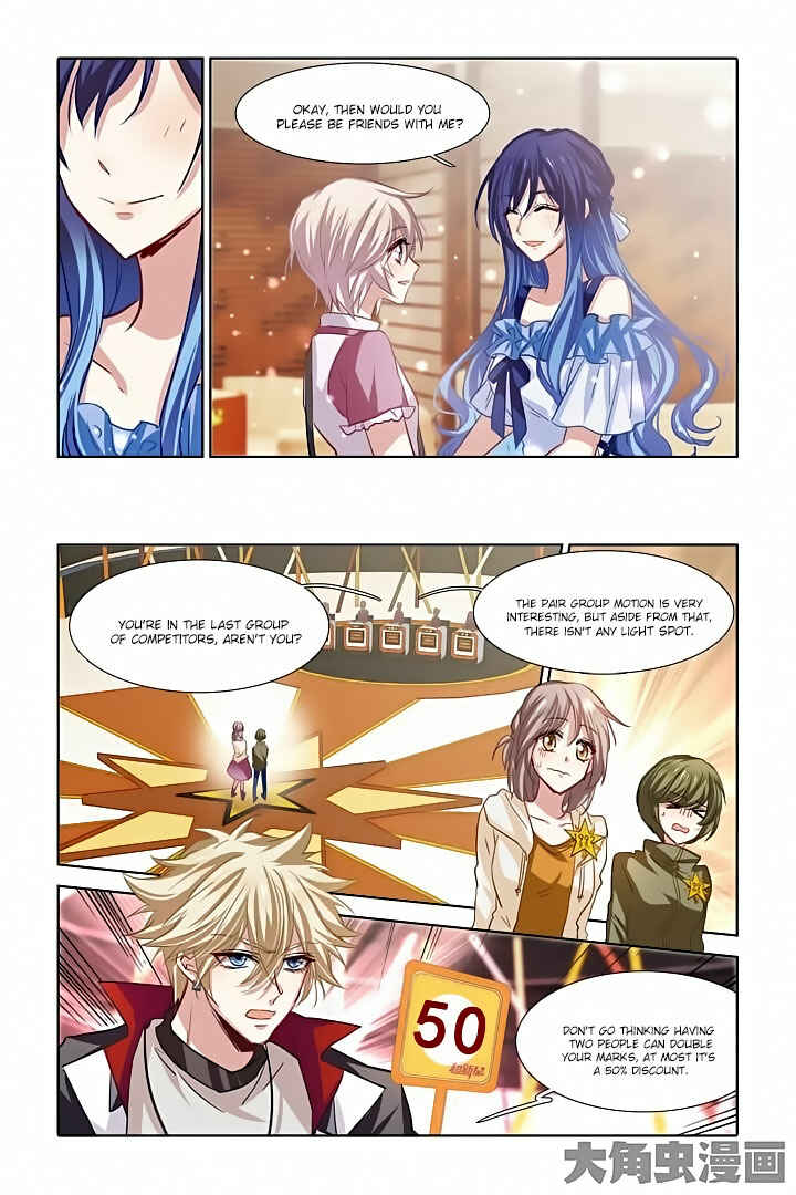 Star Dream Idol Project Chapter 27 - Page 3