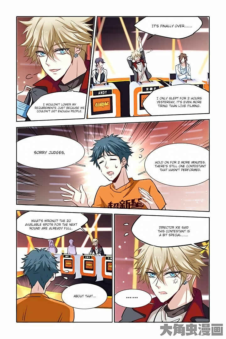 Star Dream Idol Project Chapter 27 - Page 5