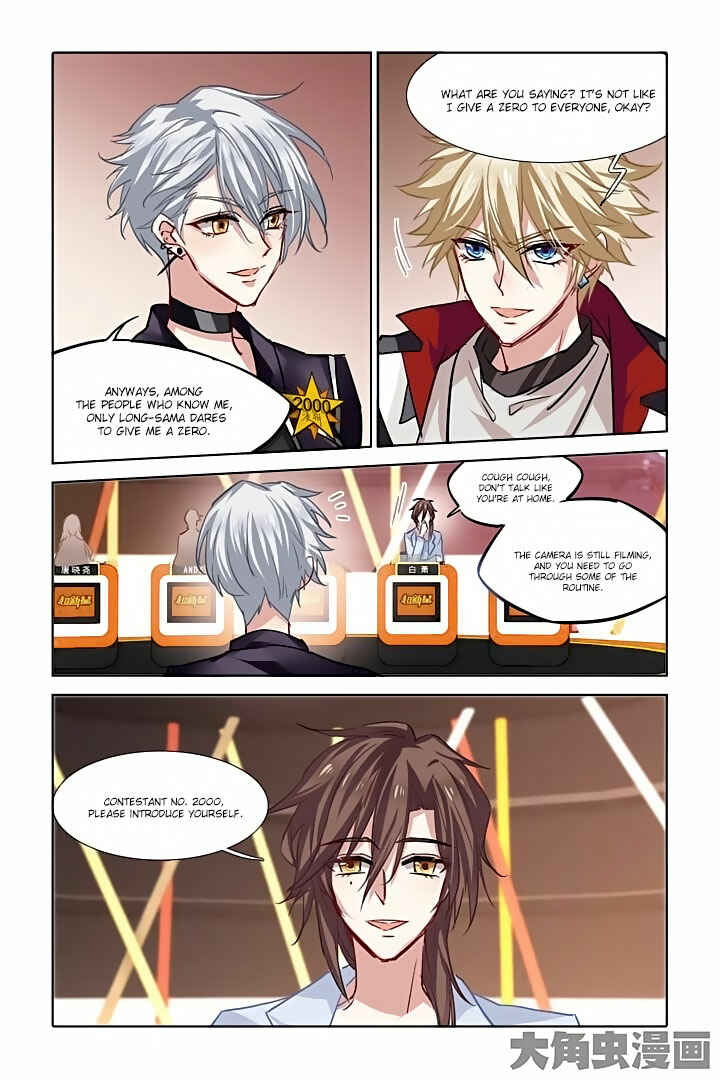 Star Dream Idol Project Chapter 27 - Page 8