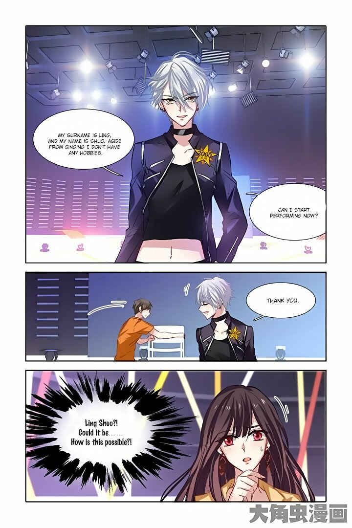Star Dream Idol Project Chapter 27 - Page 9
