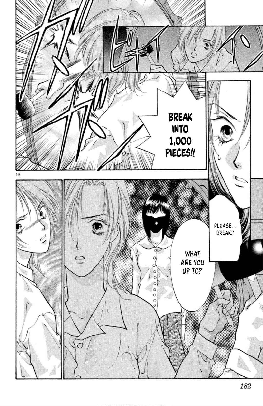 Onikirimaru Chapter 78 - Page 16
