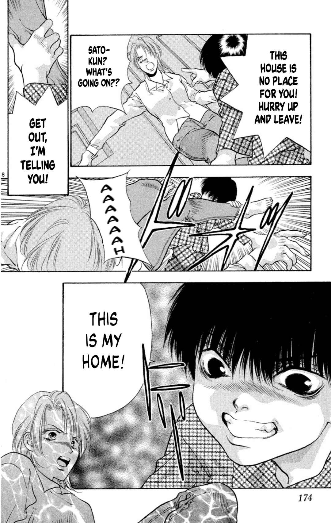 Onikirimaru Chapter 78 - Page 8