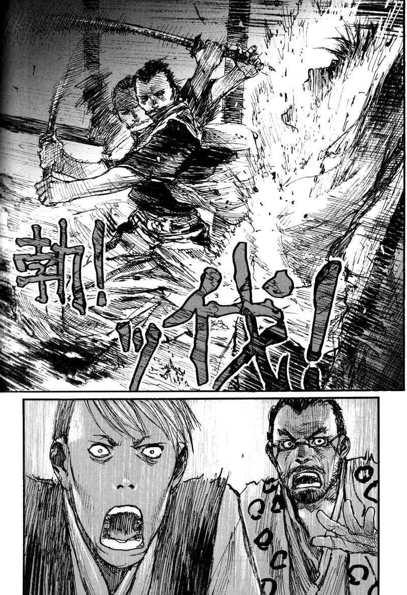 Mugen no Junin Chapter 94 - Page 18