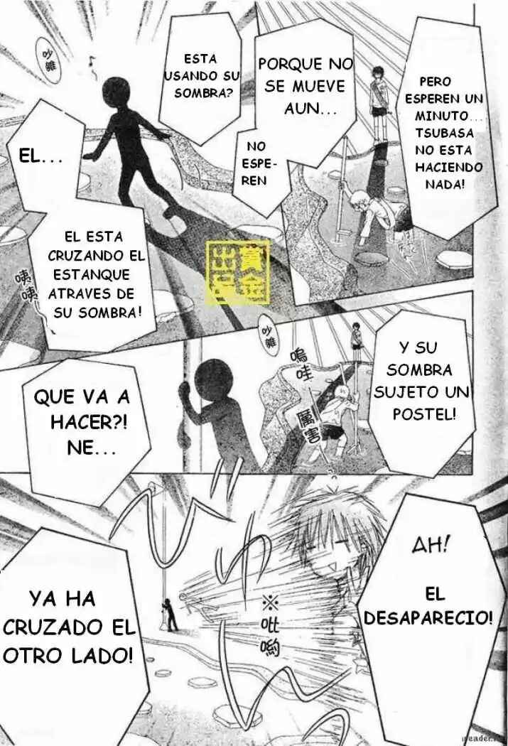 Gakuen Alice Chapter 83 - Page 18