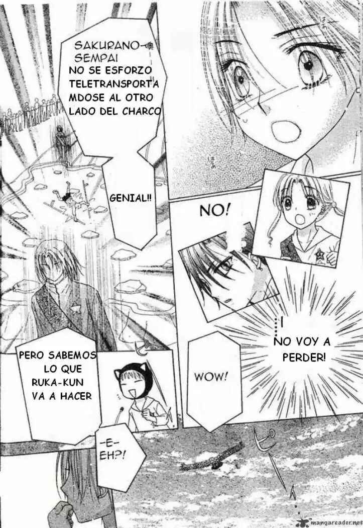 Gakuen Alice Chapter 83 - Page 21