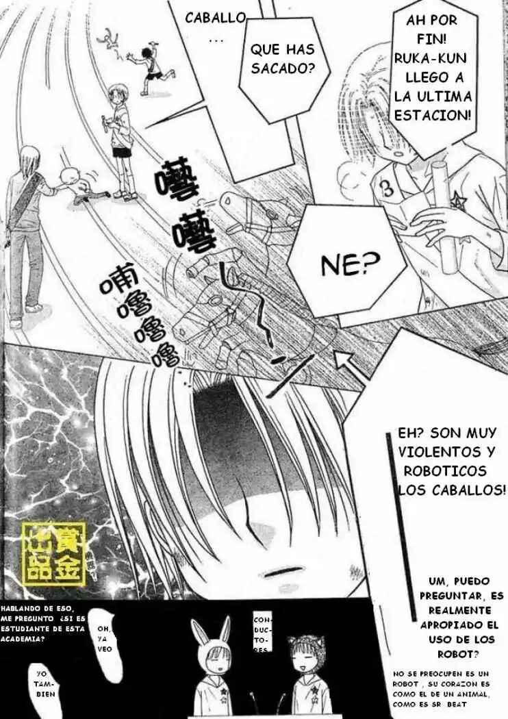 Gakuen Alice Chapter 83 - Page 27