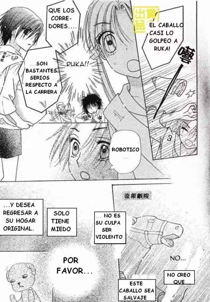 Gakuen Alice Chapter 83 - Page 28