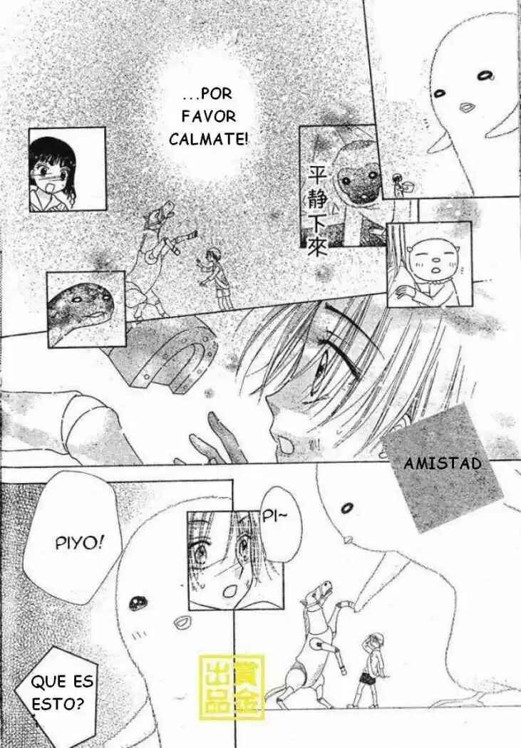 Gakuen Alice Chapter 83 - Page 29