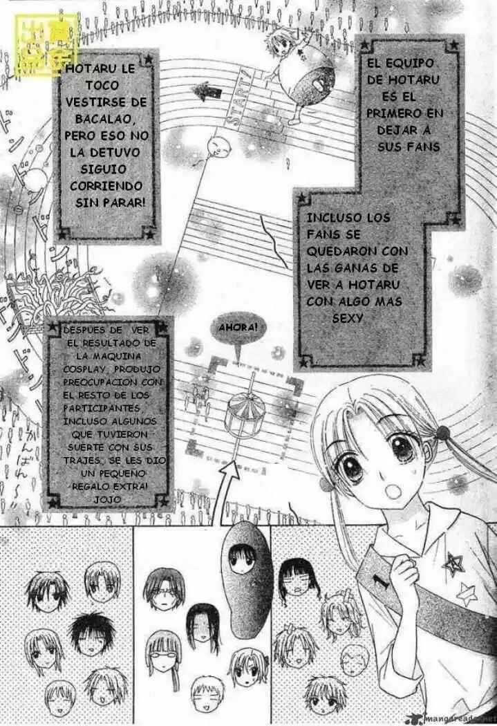 Gakuen Alice Chapter 83 - Page 4