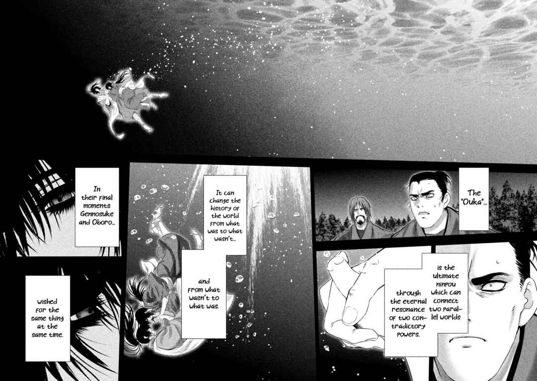 Basilisk: Ouka Ninpou-chou Chapter 44 - Page 11