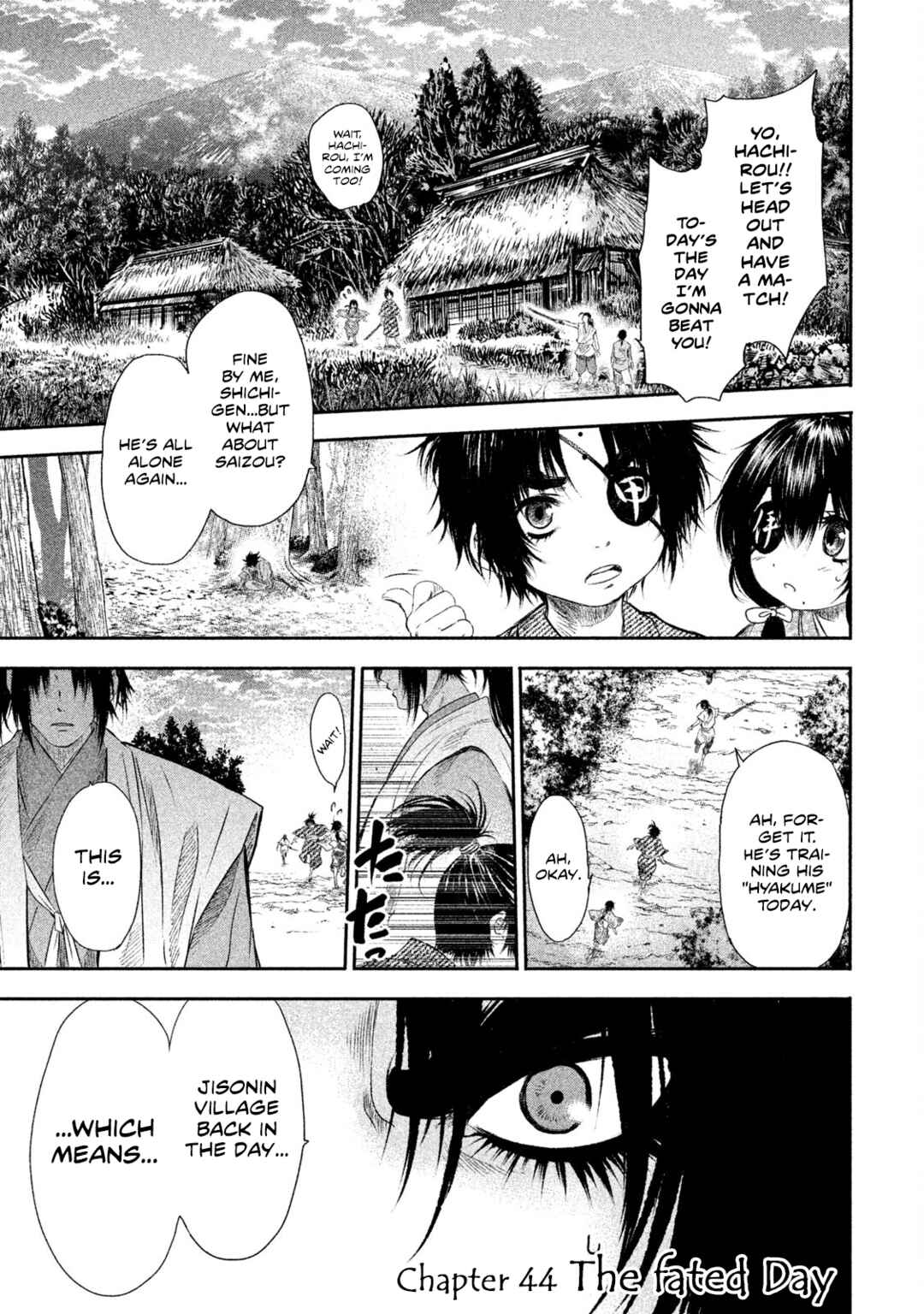 Basilisk: Ouka Ninpou-chou Chapter 44 - Page 2