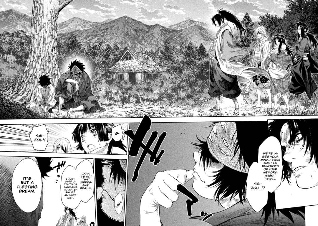 Basilisk: Ouka Ninpou-chou Chapter 44 - Page 3