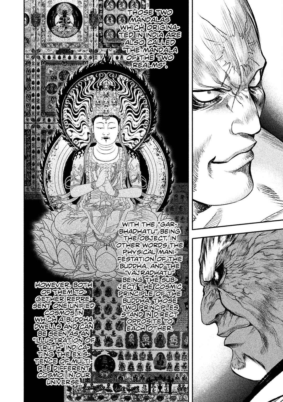 Basilisk: Ouka Ninpou-chou Chapter 44 - Page 8