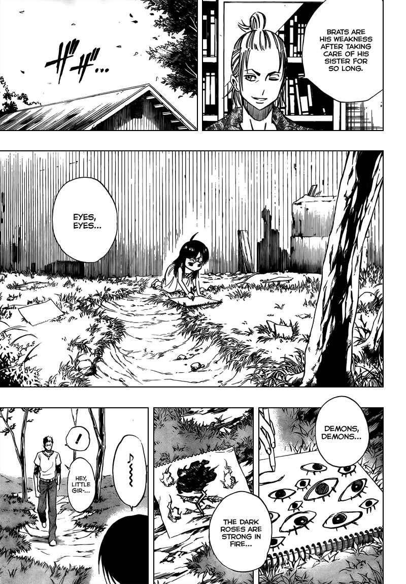 Psyren Chapter 90 - Page 13