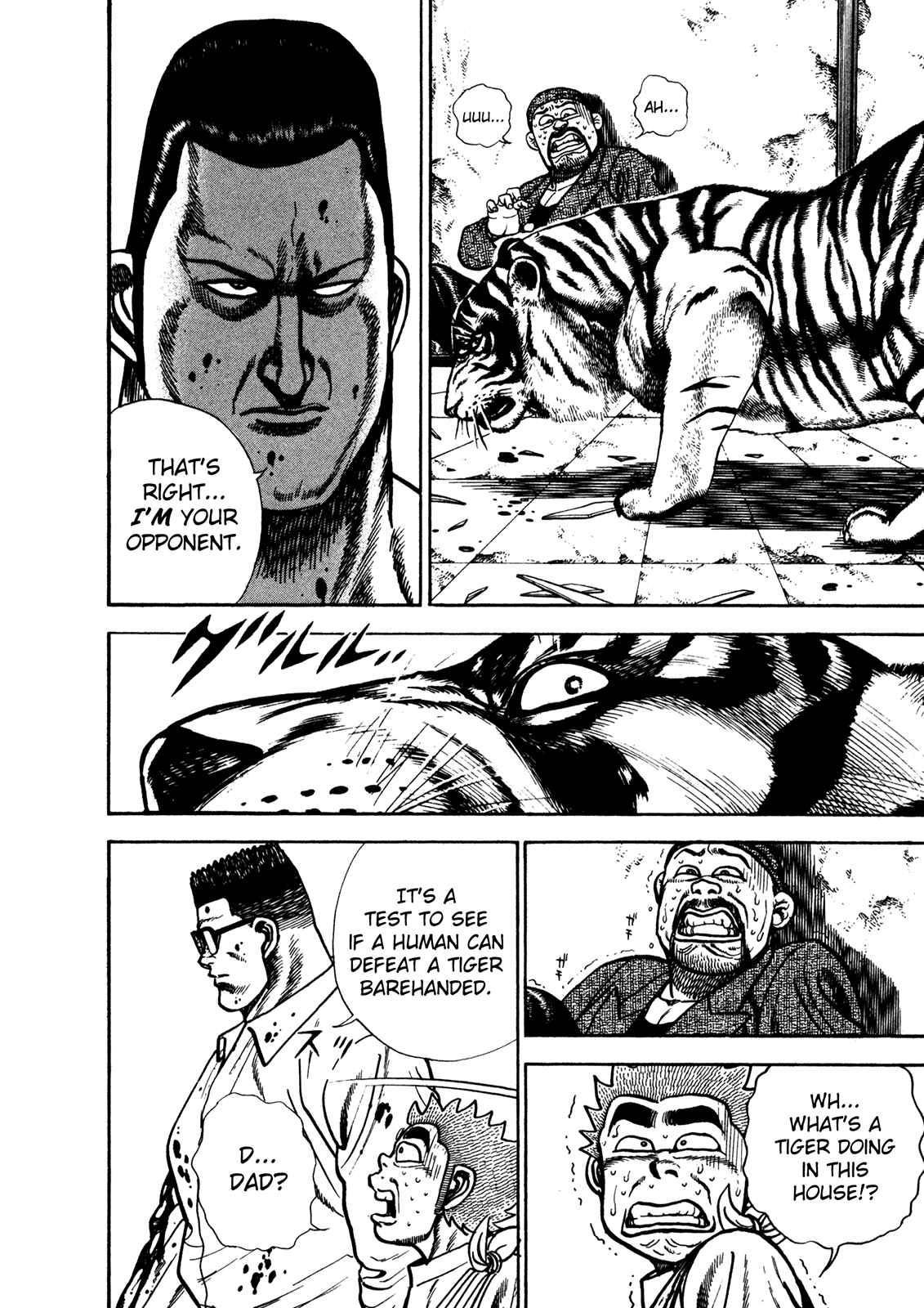 Koukou Tekken-den Tough Chapter 209 - Page 11