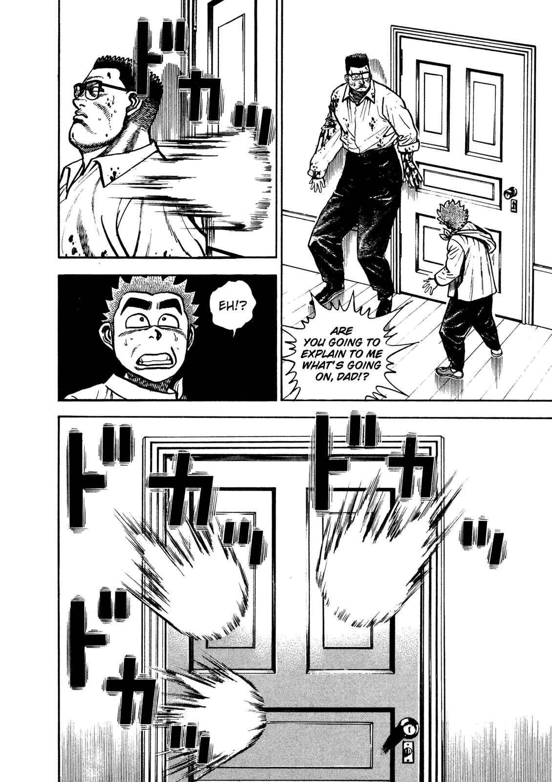 Koukou Tekken-den Tough Chapter 209 - Page 4
