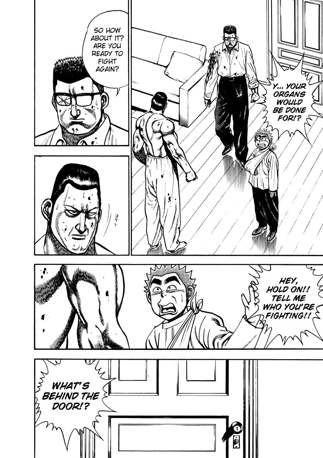 Koukou Tekken-den Tough Chapter 209 - Page 6
