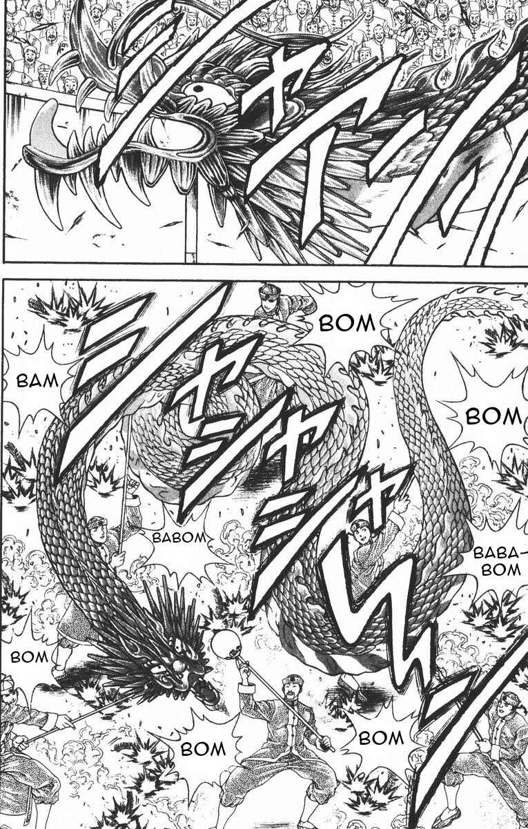 New Grappler Baki Chapter 196 - Page 2