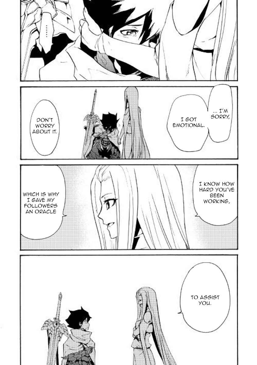 Tsuyokute New Saga Chapter 70 - Page 10